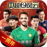 bbv体育官网入口