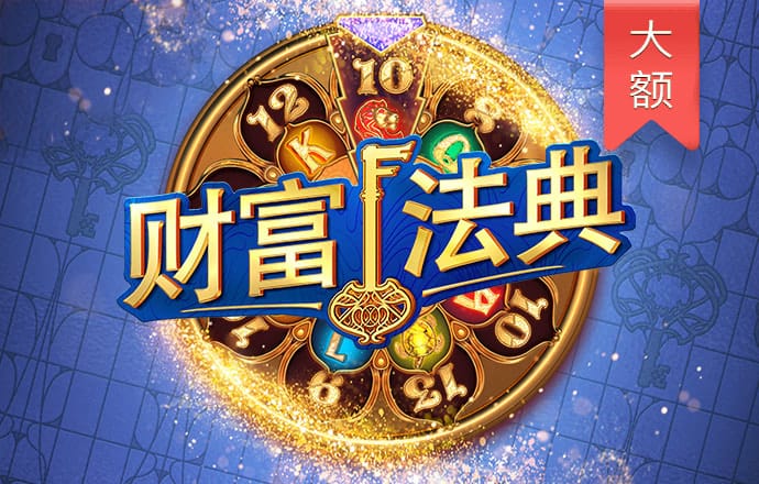 宝博体育app苹果下载官网