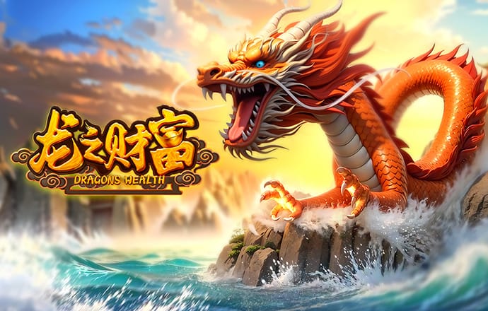 星空足球app下载