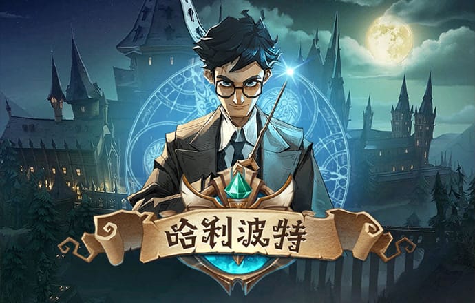 火孤体育下载