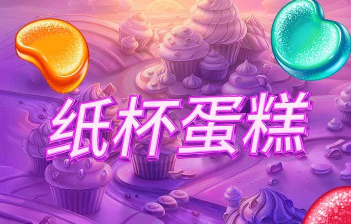 豪赢体育官网登录网址