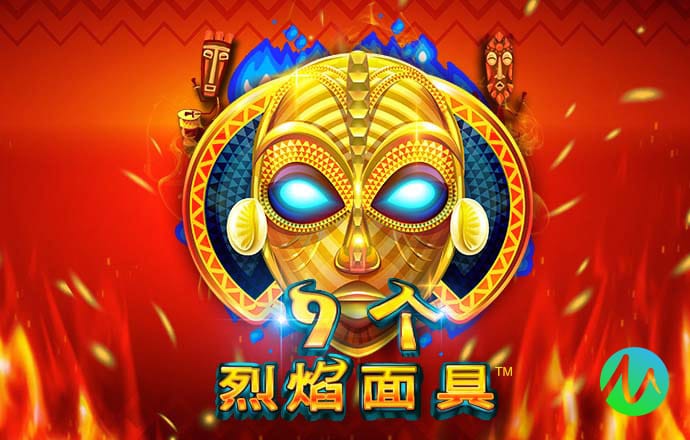 bob半岛下载-ios