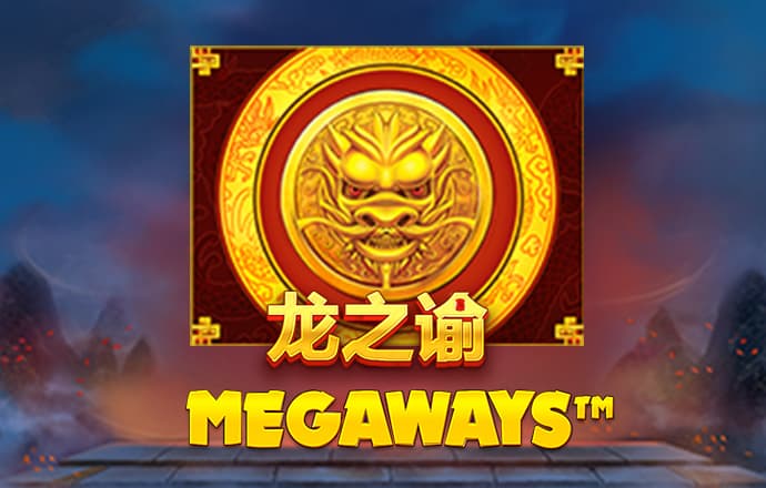 澳门银银河app入口